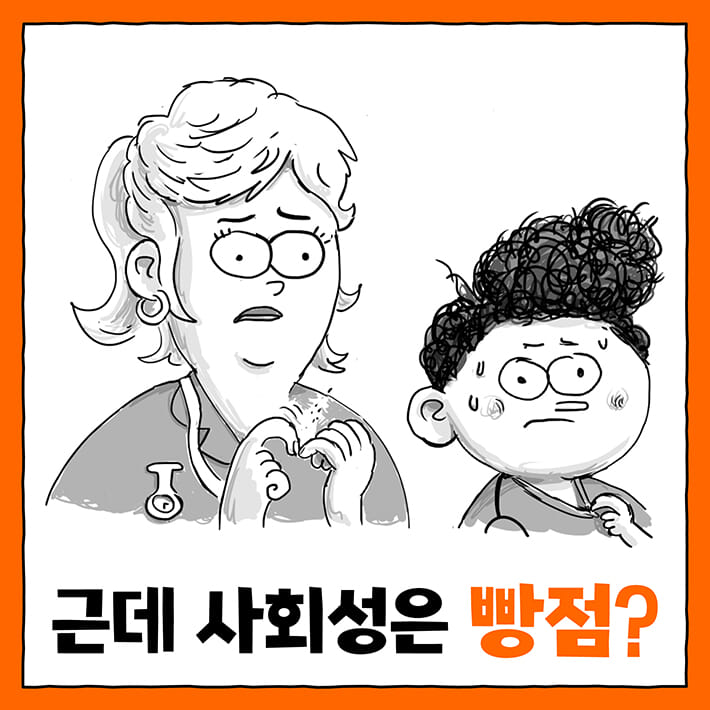 카드뉴스6