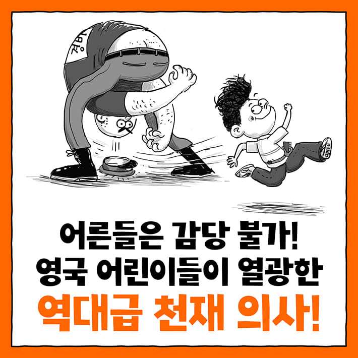 카드뉴스7