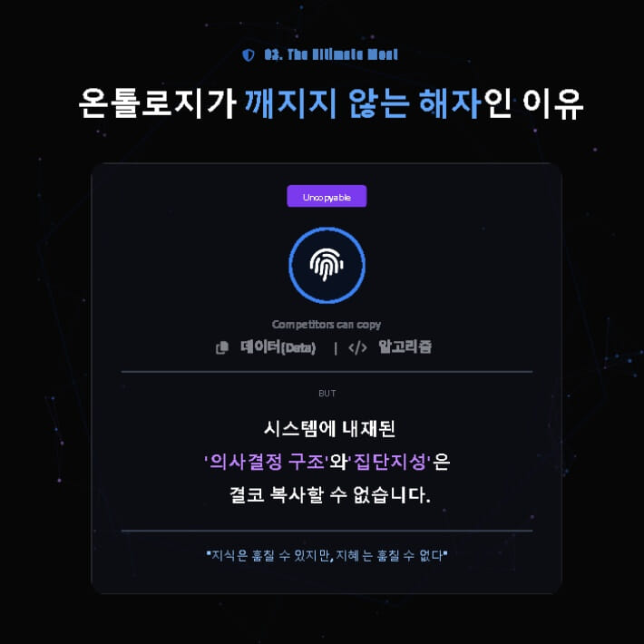 카드뉴스4