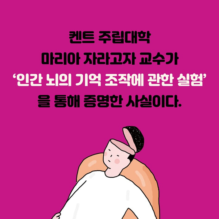 카드뉴스1