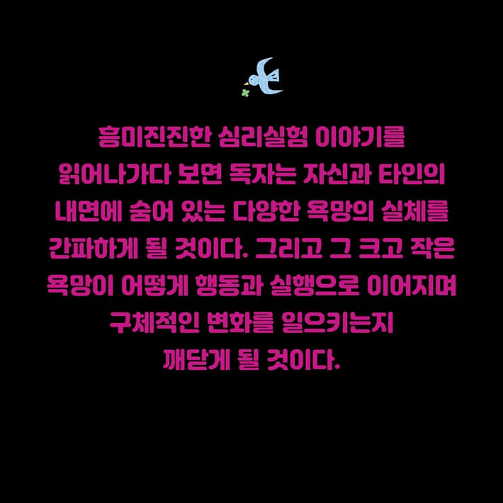 카드뉴스11