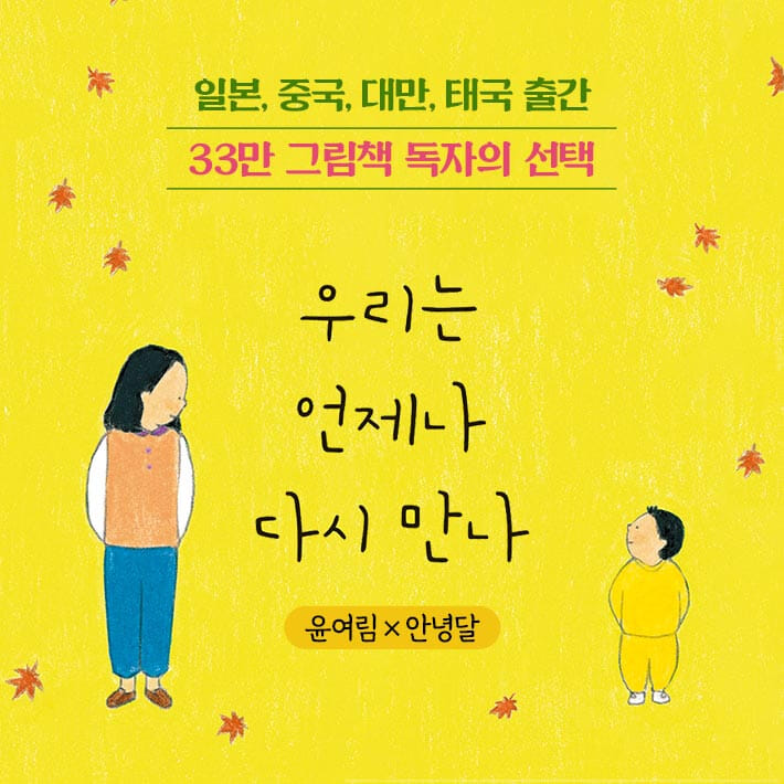 카드뉴스0