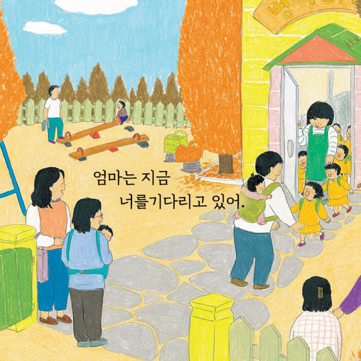 카드뉴스1