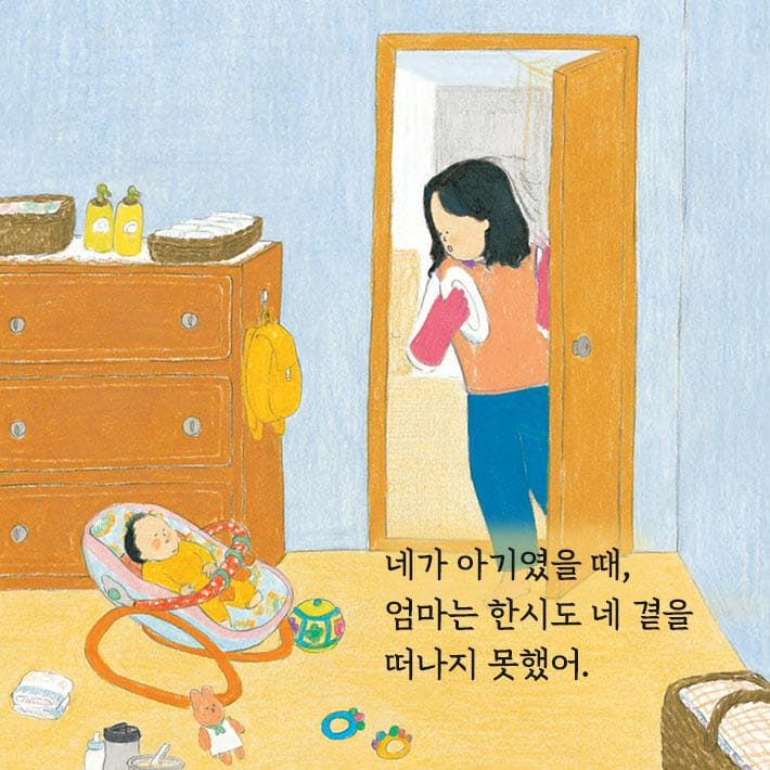 카드뉴스2