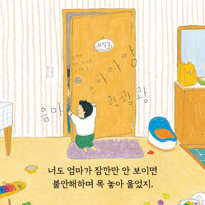 카드뉴스3