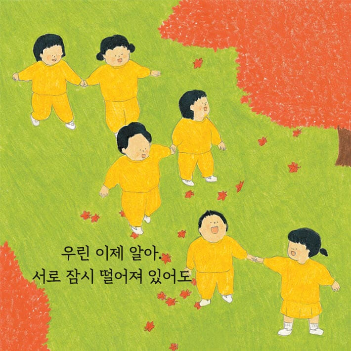카드뉴스4