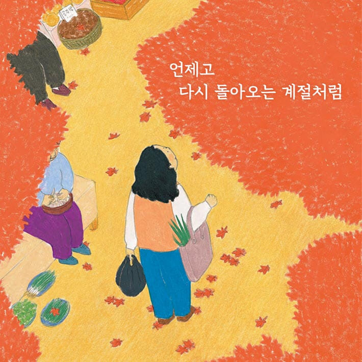 카드뉴스5