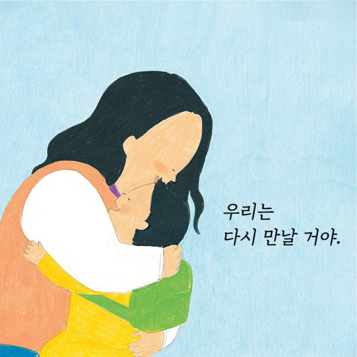 카드뉴스6