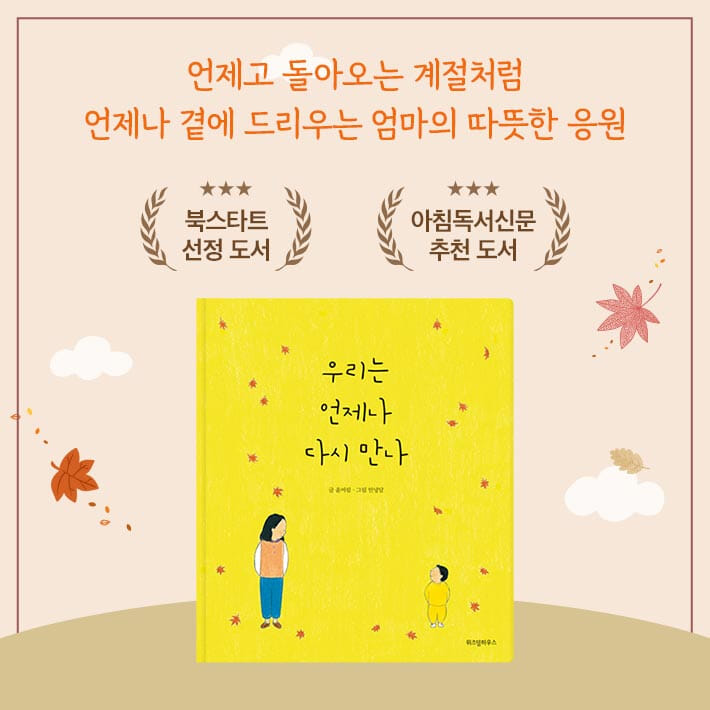 카드뉴스7