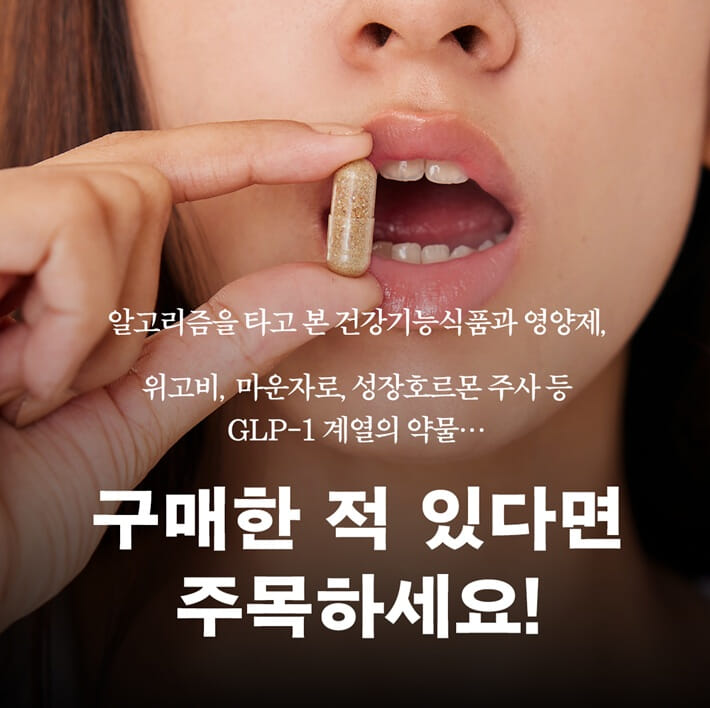 카드뉴스0