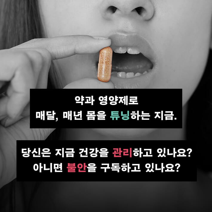 카드뉴스1