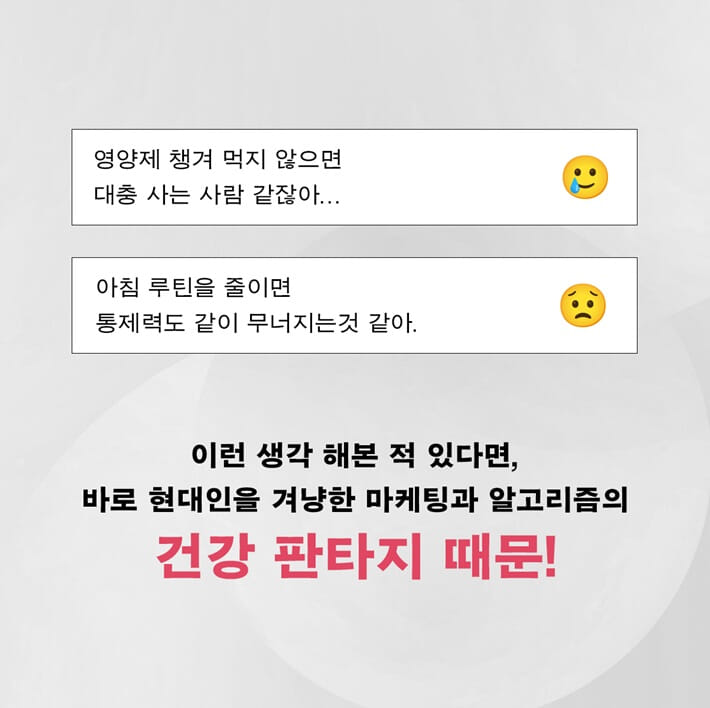 카드뉴스2