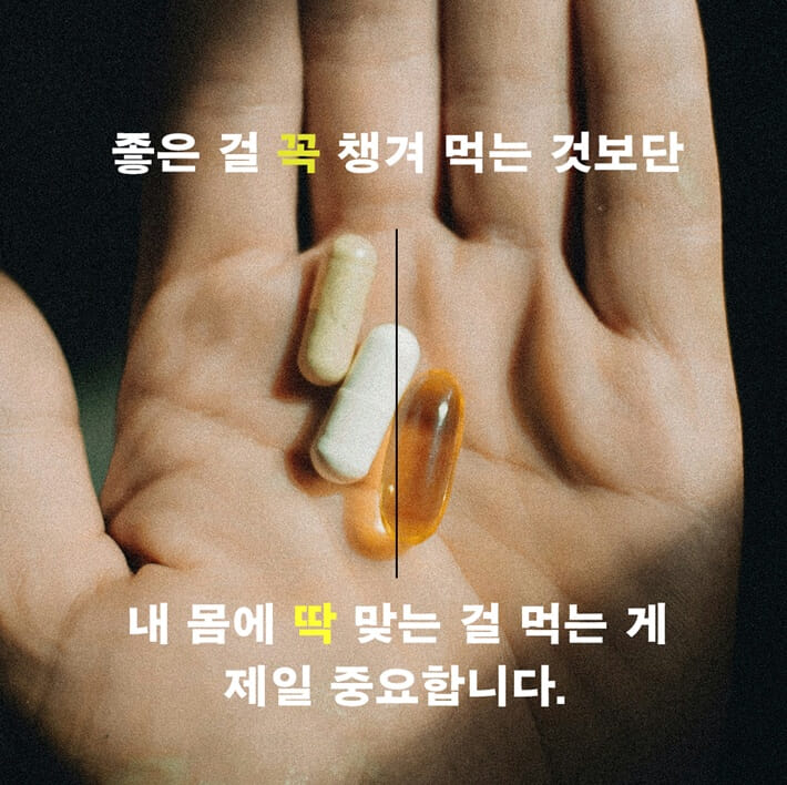 카드뉴스3
