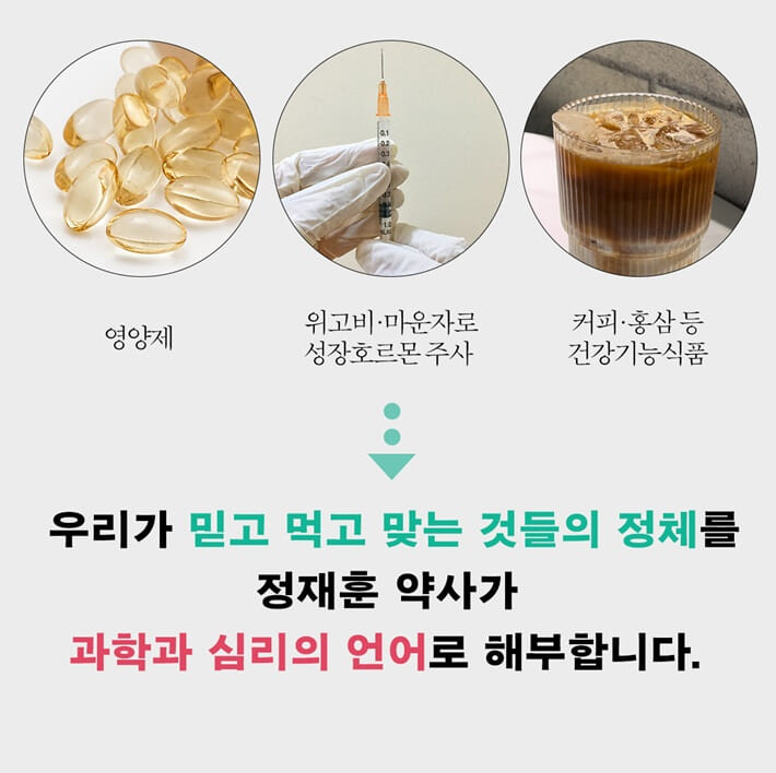 카드뉴스4