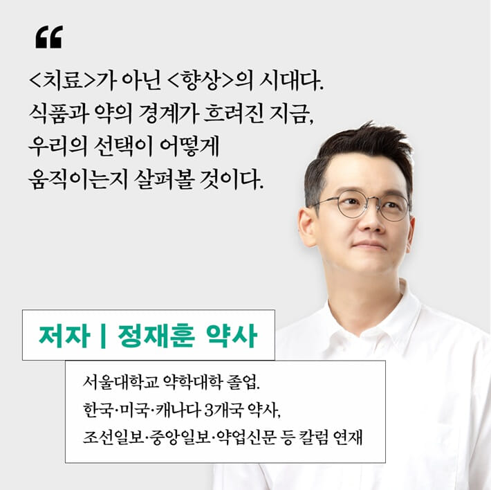 카드뉴스5