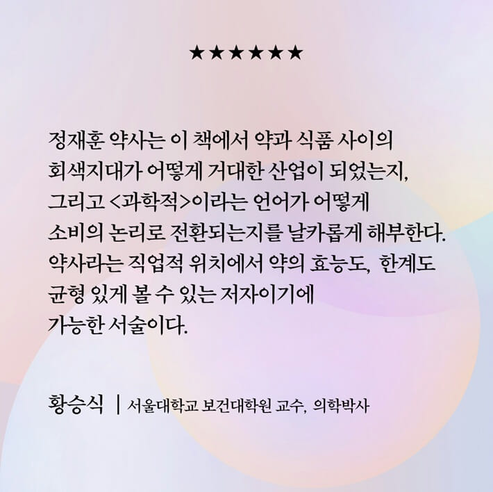 카드뉴스6
