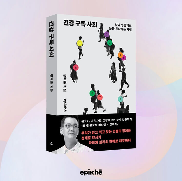 카드뉴스7