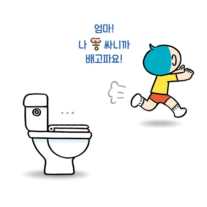 카드뉴스8