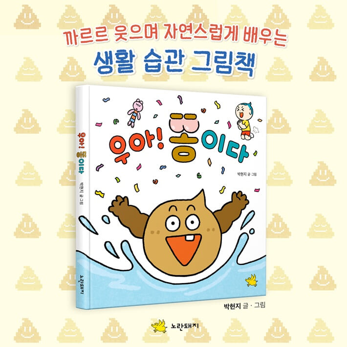 카드뉴스9