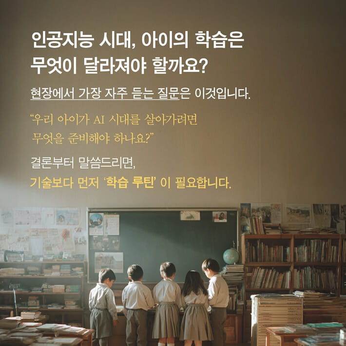 카드뉴스0