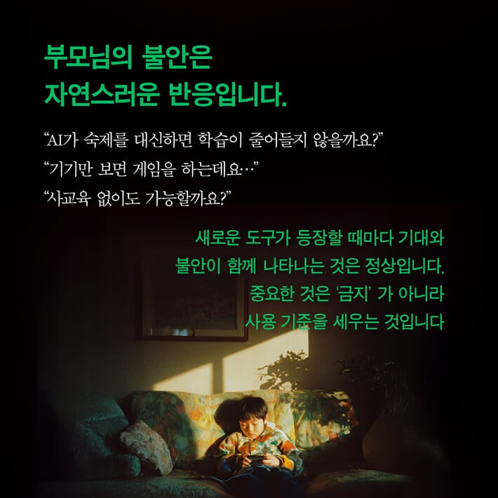 카드뉴스1