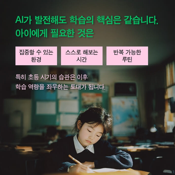 카드뉴스2