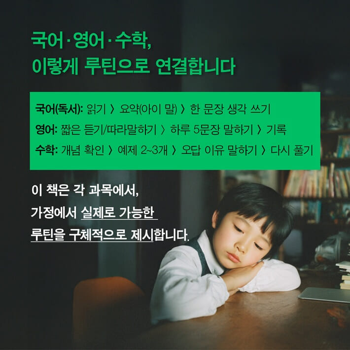 카드뉴스5