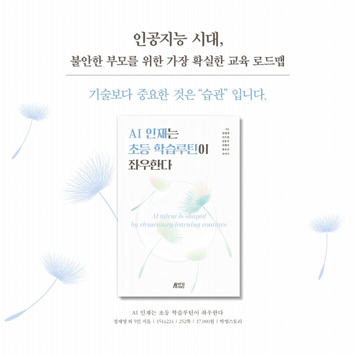 카드뉴스7