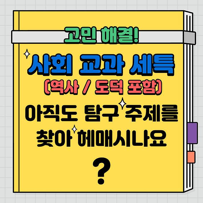카드뉴스0