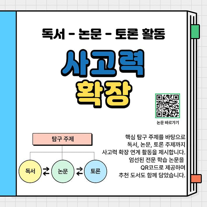 카드뉴스4