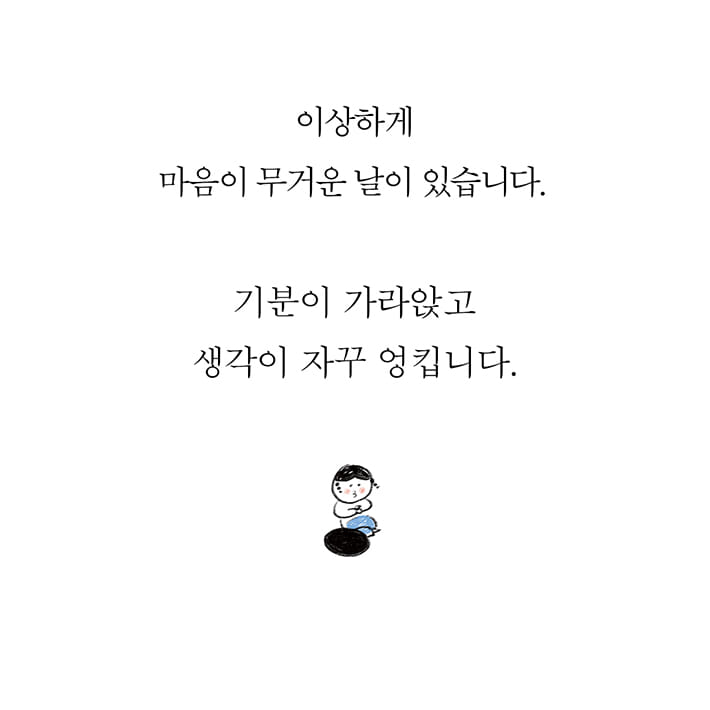 카드뉴스1