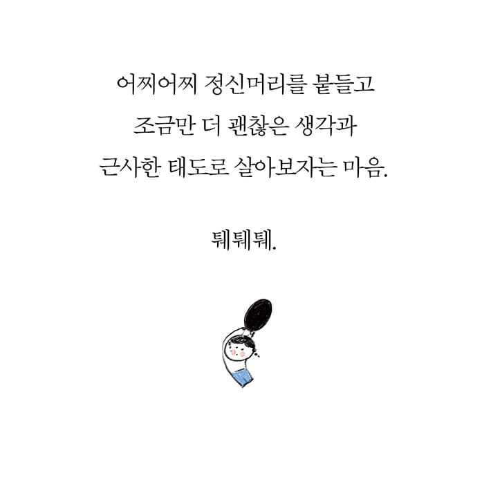 카드뉴스3