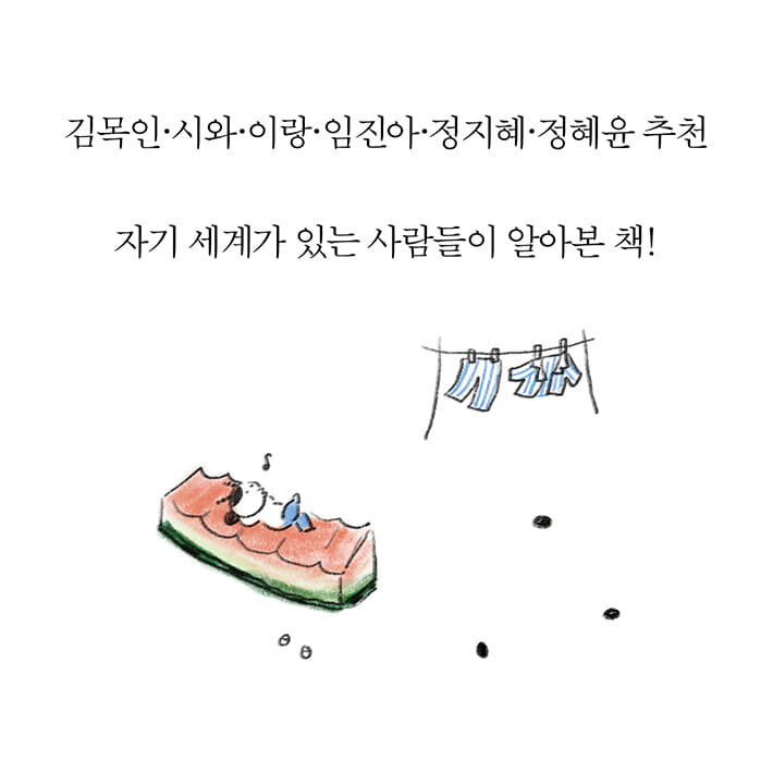 카드뉴스4