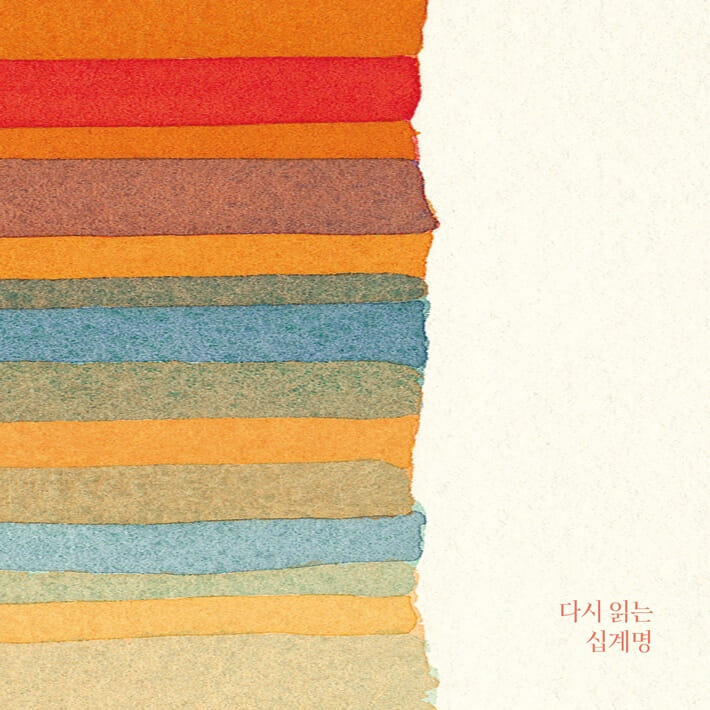 카드뉴스1
