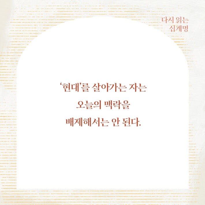 카드뉴스2