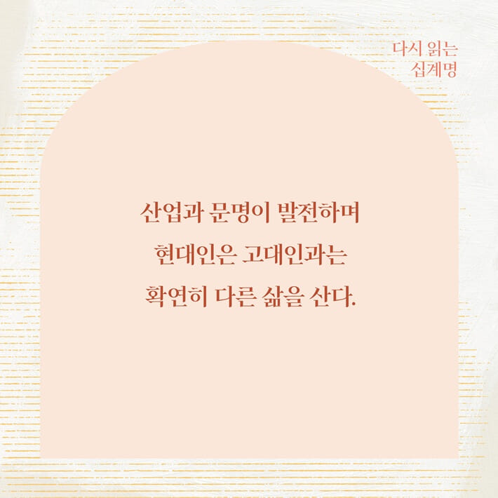 카드뉴스3