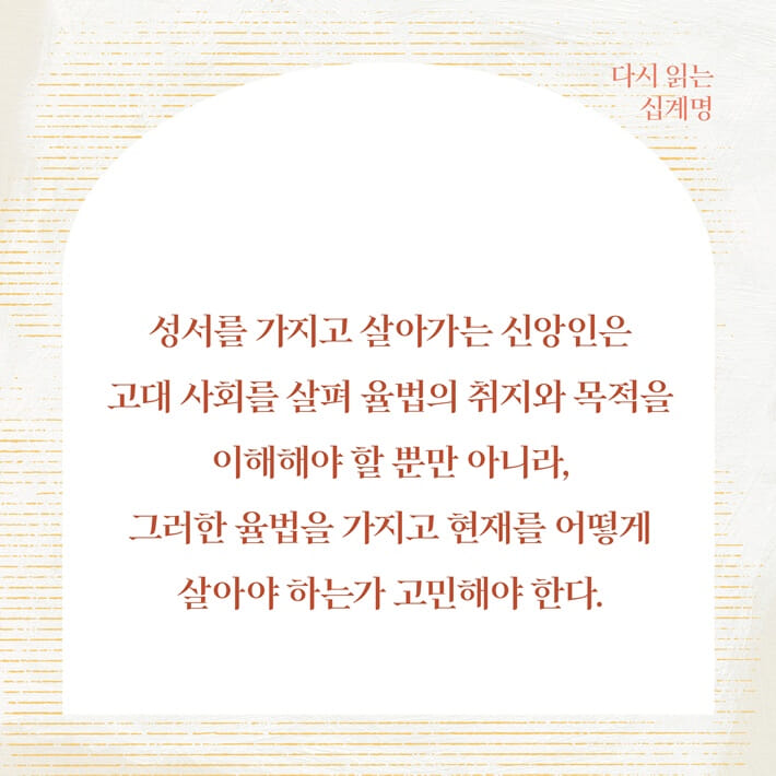 카드뉴스4