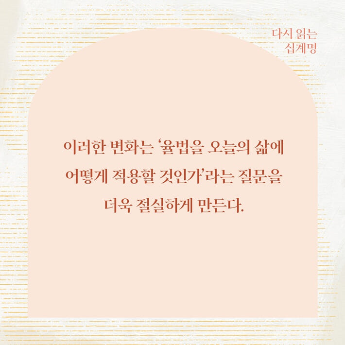 카드뉴스7