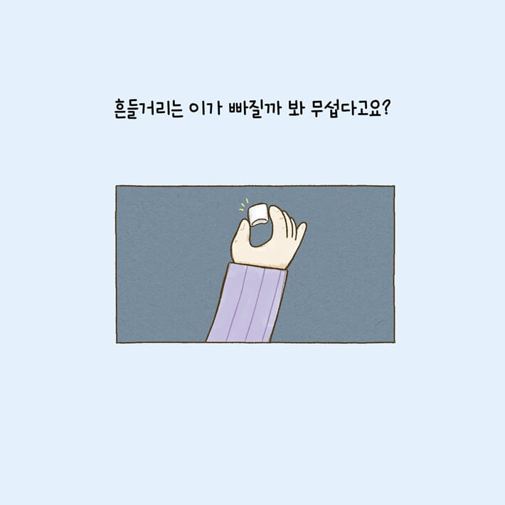 카드뉴스0