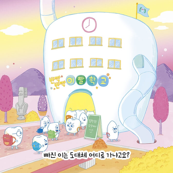 카드뉴스1