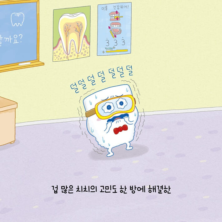 카드뉴스3