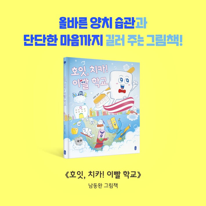 카드뉴스7