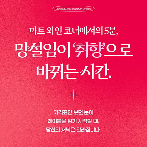 카드뉴스0