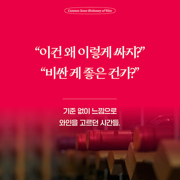 카드뉴스1