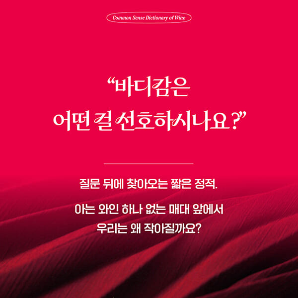 카드뉴스2