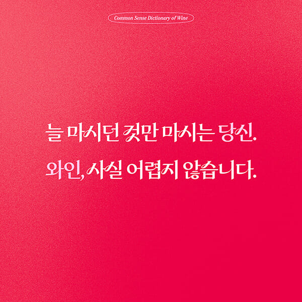 카드뉴스3