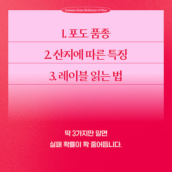 카드뉴스4