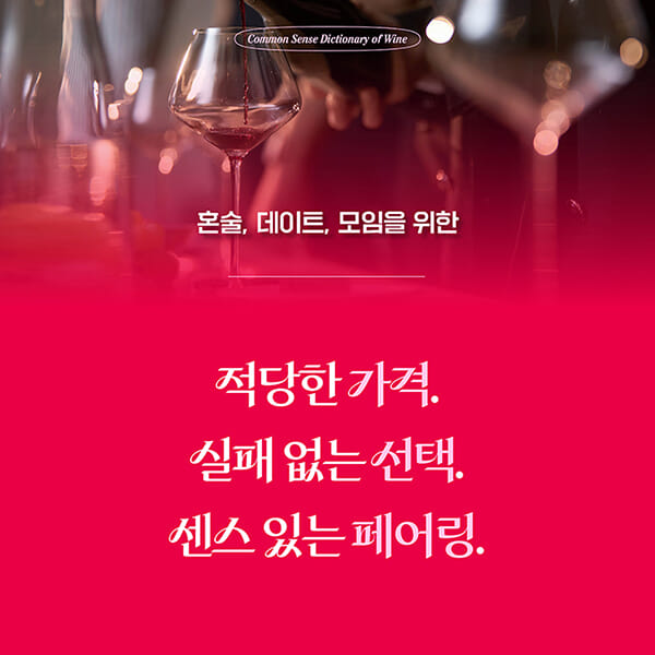 카드뉴스6