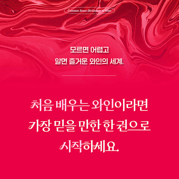카드뉴스7