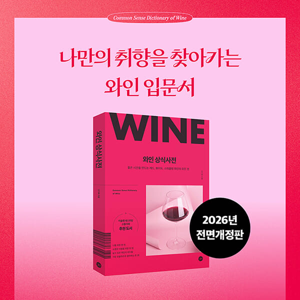 카드뉴스9